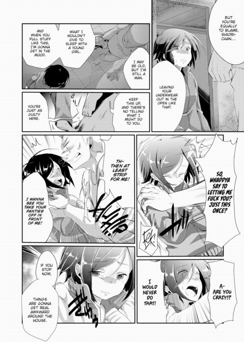 After Eloping Chapter 1 page 10