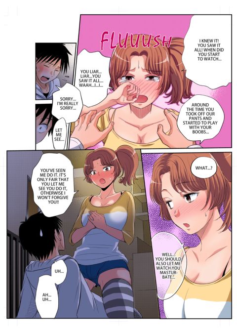 Girl's Dorm Harem 1 Chapter 1 page 17