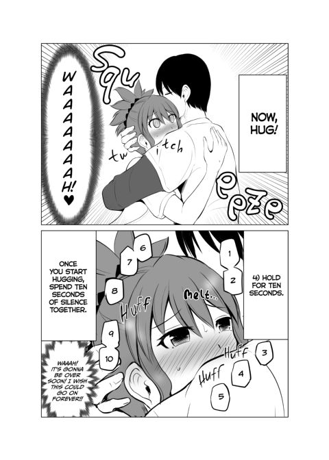 No Guard Wife 4 Chapter 1 page 44