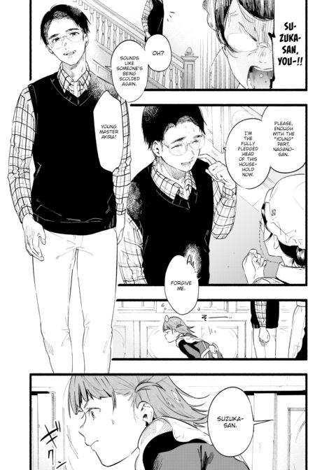 Train my Maid Chapter 1 page 3