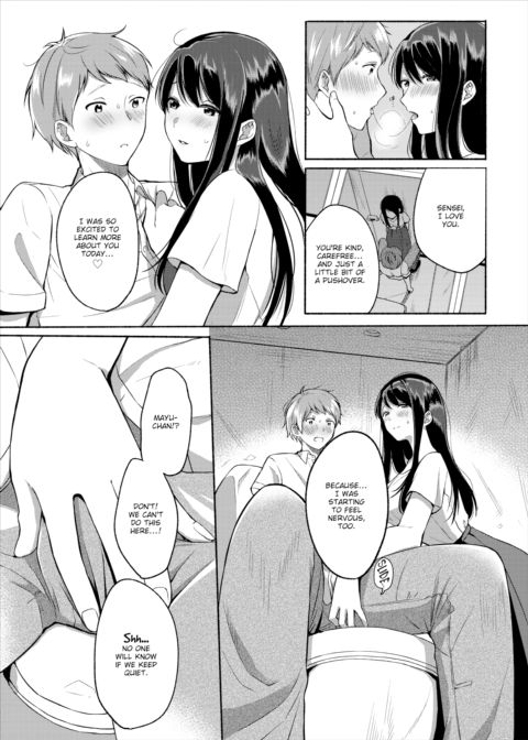 That Time I Made My Hot Tutor My Pet #2 Chapter 1 page 8