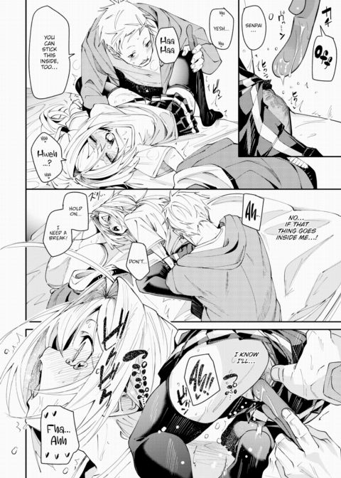 Private Adolescence Chapter 1 page 14