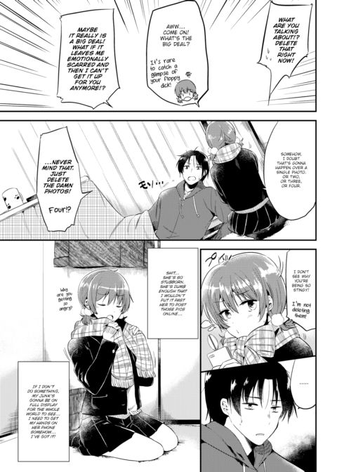 REC Chapter 1 page 3