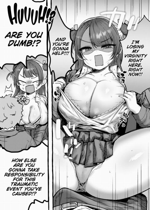 Zoo-Type Girl @ Panda Chapter 1 page 11