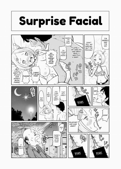 Today's Addendum #12 Chapter 1 page 3