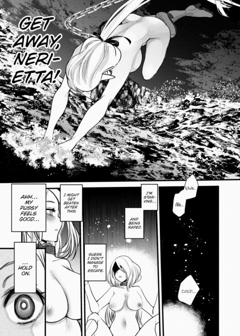 Maria-Elena Won't Break ~What Awaits Defeated Adventurers~ Ch.4 Chapter 1 page 15
