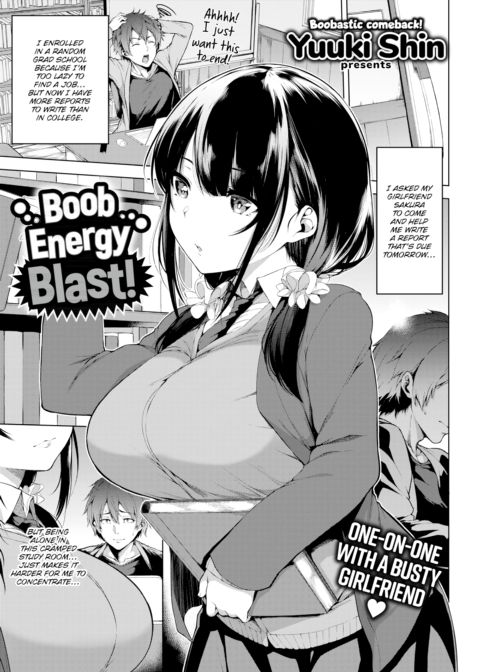 Boob Energy Blast! Chapter 1 page 1