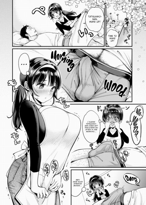 Orihime-chan & Hikoboshi-san Chapter 1 page 4