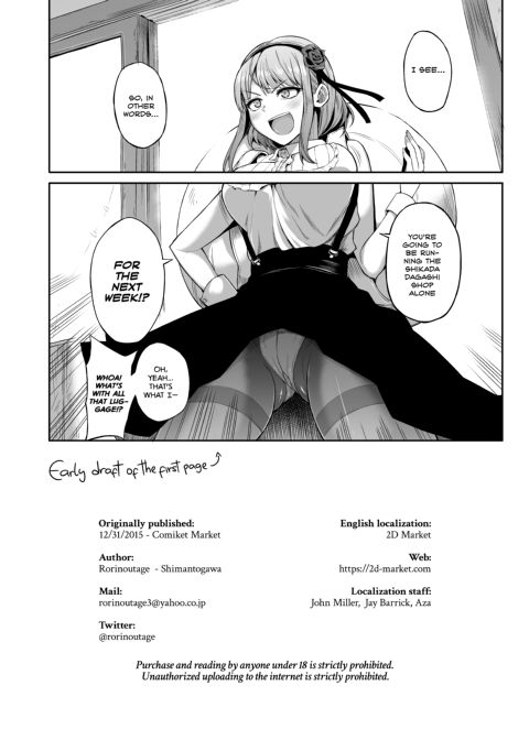 Hotaru Shidare Stays Over Chapter 1 page 25