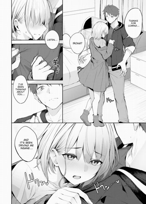 Overwriting With a Kiss ❤ Chapter 1 page 6