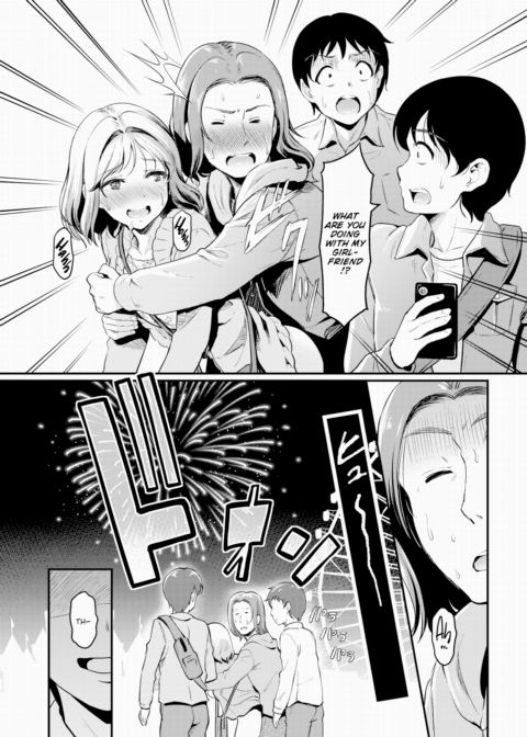 A Pure, Sincere Boy is Getting Addicted to Cuckold Sex ~Extra~ Chapter 1 page 9