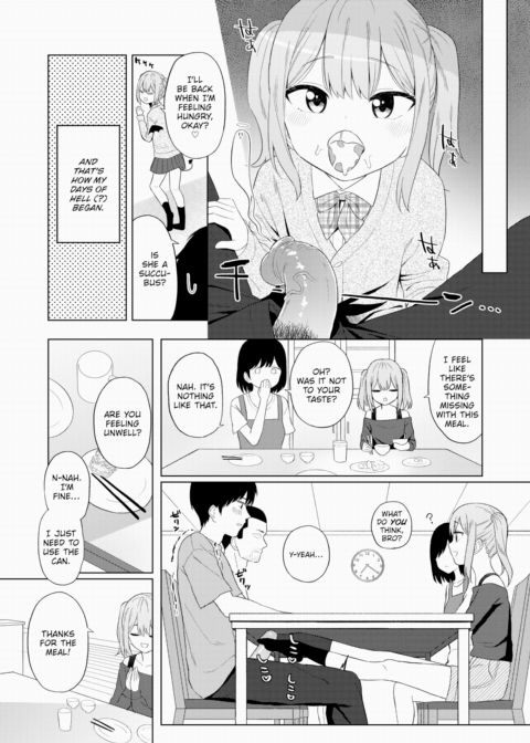 Let the Precocious Kid Swallow it ♡ Chapter 1 page 4