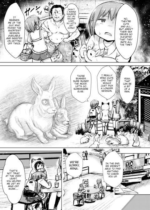 Hand Refresh Milk House 6 Chapter 1 page 7