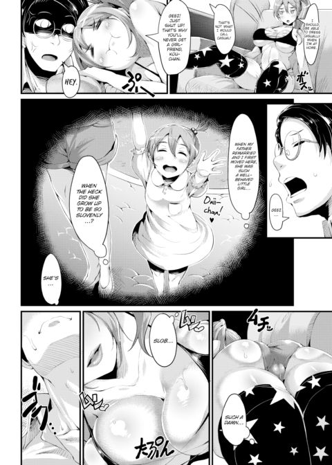 Matsuri Hold! Chapter 1 page 2