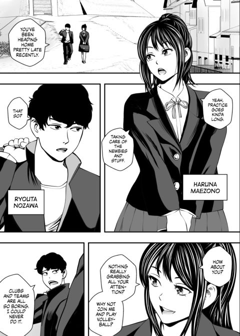 It Happened in the Girls' Locker Room Chapter 1 page 2