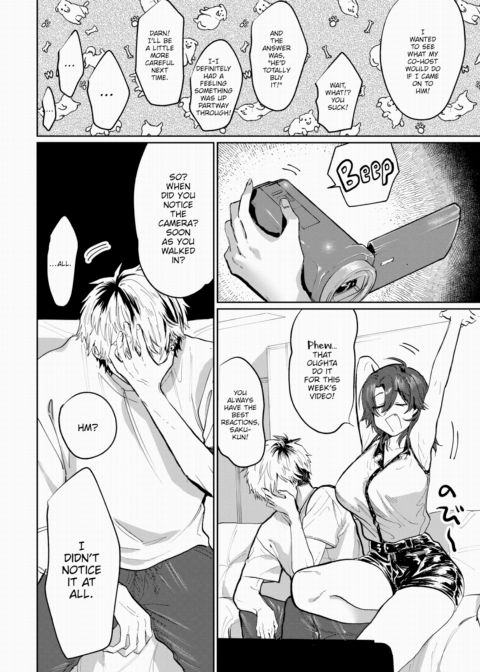 If I Seduce My Co-Host, Will He Pounce!? Chapter 1 page 6