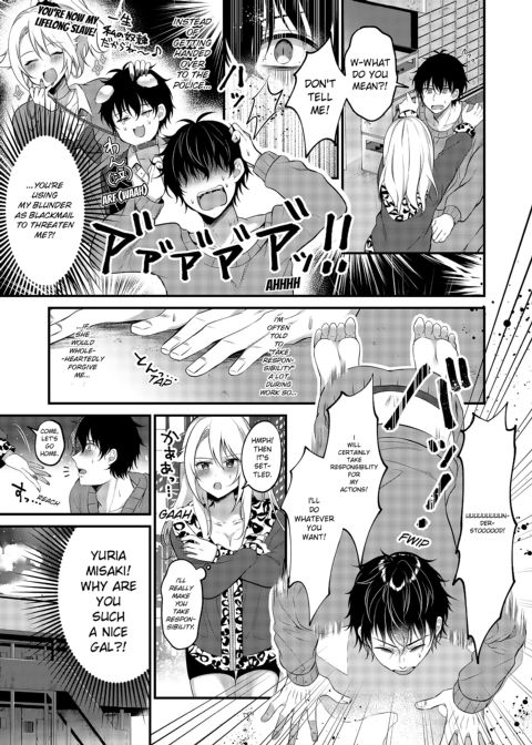 My One Room, 35,000 Yen Apartment Comes With A Highschool GAL?! Chapter 1 page 28