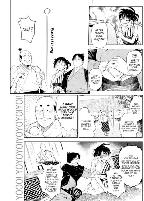 Rubber Ball Yearning Chapter 1 page 9