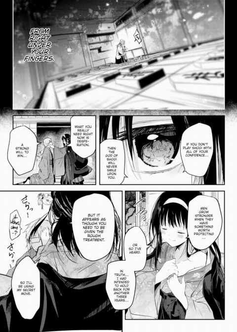 Things Don't Always Go as Planned Chapter 1 page 9
