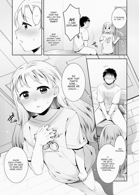 A Future Woven With a Childhood Friend Chapter 1 page 11
