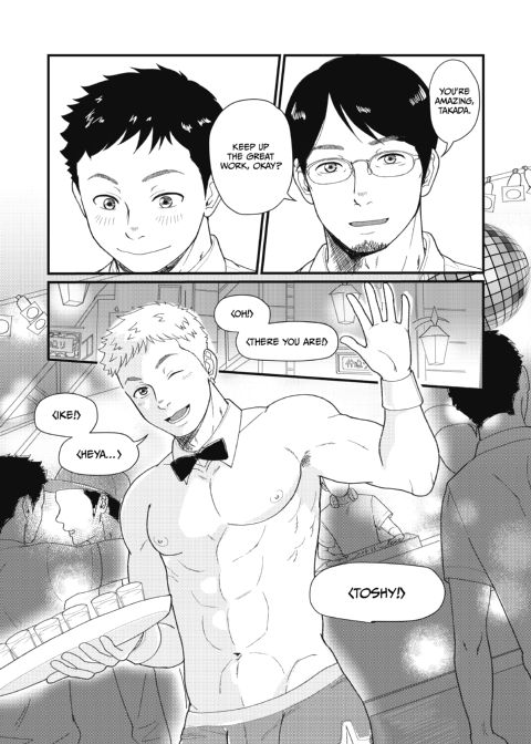 Until We're Together Chapter 1 page 11