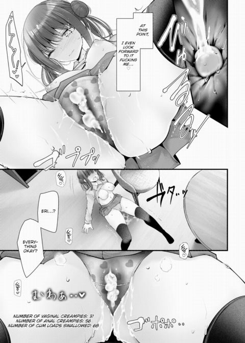 Cocksleeve Classroom Dropout - Episode:05 Chapter 1 page 21