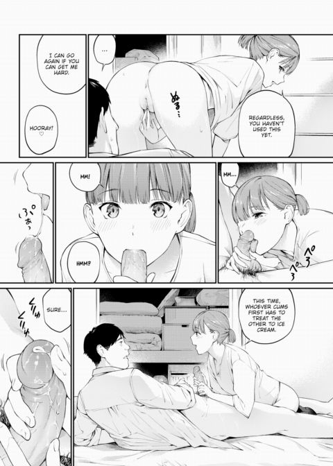Stray Girl Chapter 1 page 10