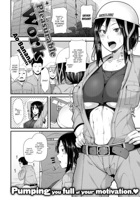 Pleasurable Work Chapter 1 page 1