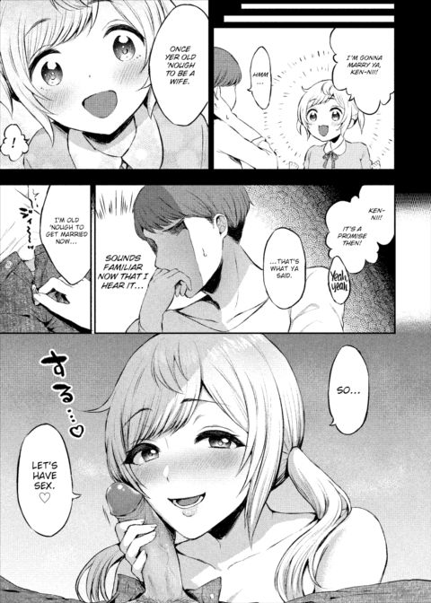 I Love Ya Lots!! ❤ Chapter 1 page 3