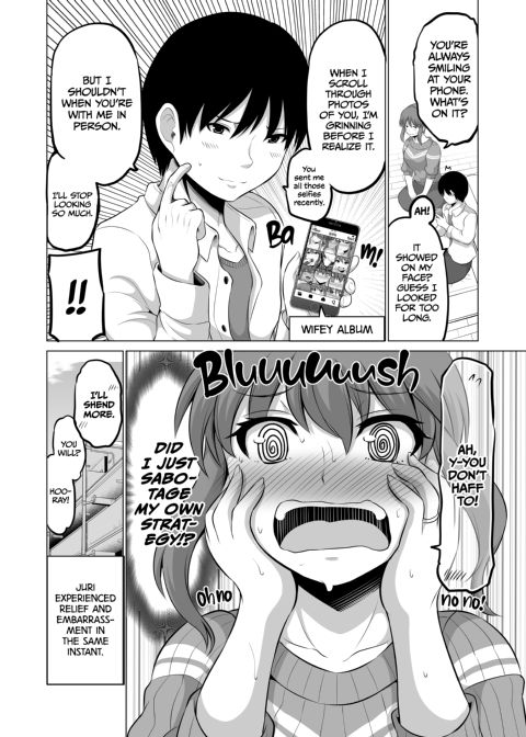 No Guard Wife 9 Chapter 1 page 27