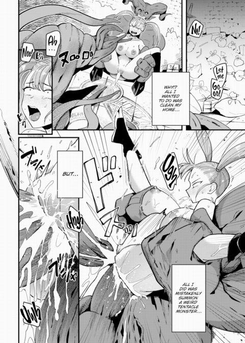 I Only Asked It to Clean Up!! Chapter 1 page 22