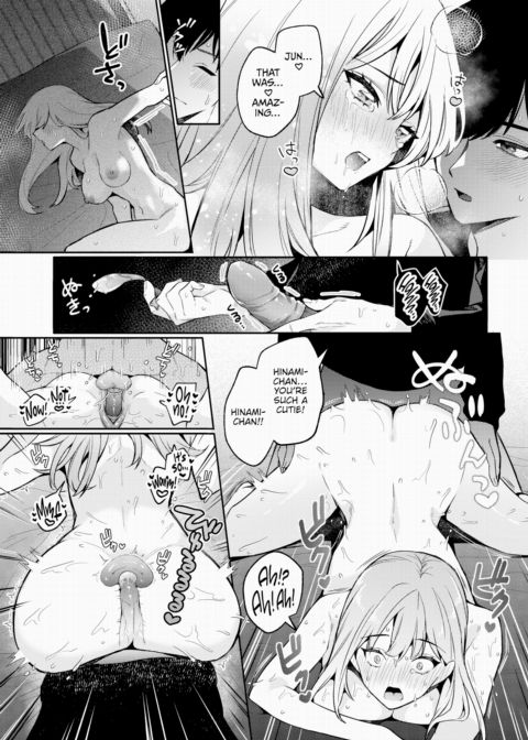 One-Time Guide Chapter 1 page 11