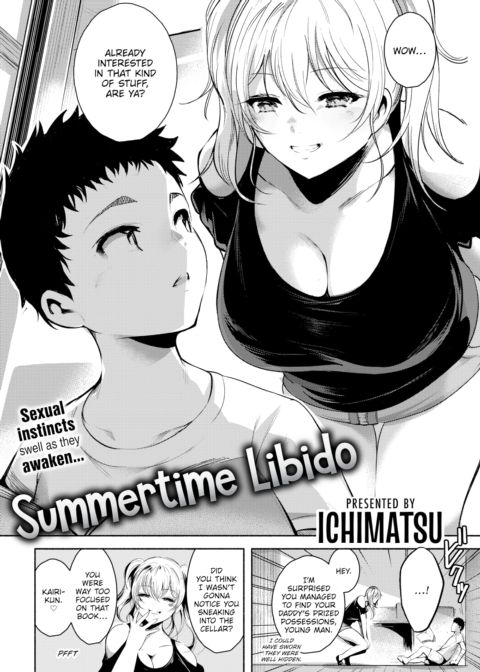 Summertime Libido Chapter 1 page 2
