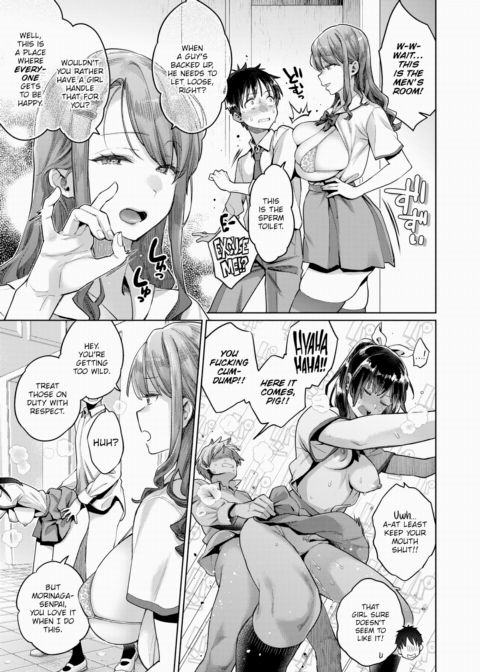 Just by Chance! Chapter 1 ~Tamazuri City's (Sex) Industry Reform Academy~ Chapter 1 page 15
