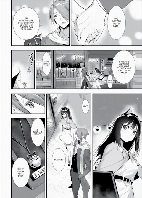 Only Fools Rely on Cat-Eared Slaves - My First Domestication Ch.13 Chapter 1 page 17