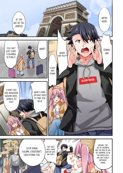 Cowgirl's Riding-Position Makes Me Cum Vol. 12 Chapter 1 page 5