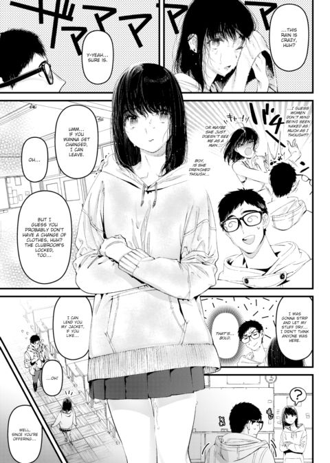 The Day of the Typhoon Chapter 1 page 3