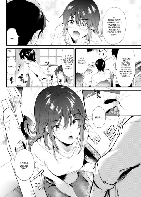 In a Corner of Tokyo Chapter 1 page 4