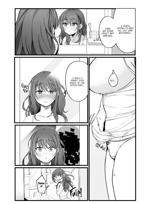 The Spirit of Desire Chapter 1 page 17