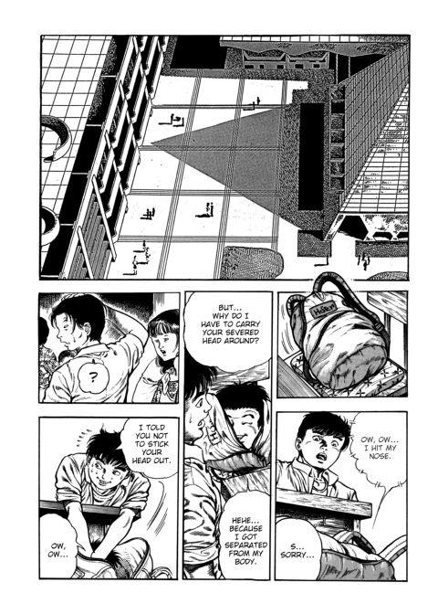 Urotsukidoji: Legend of the Overfiend - Volume 4 Chapter 1 page 39
