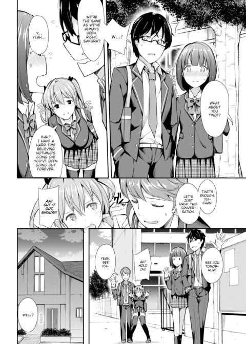 Cheat Friends Chapter 1 page 2