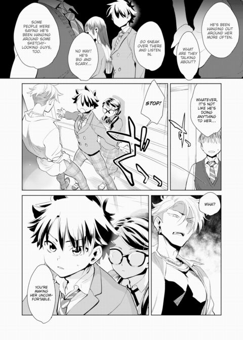After-School Training Chapter 1 page 4