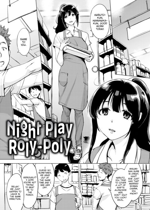 Sinful Sex Chapter 1 page 94