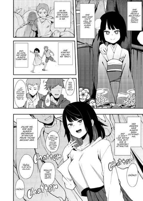 Choko: Complete Collection Chapter 1 page 7