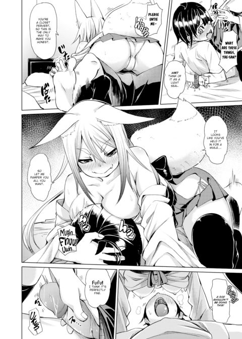 Touch God Chapter 1 page 6