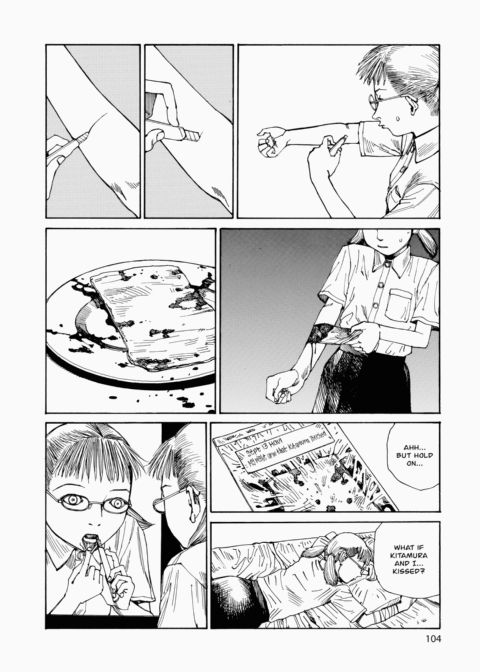 Super Dimensional Love Gun Chapter 1 page 105