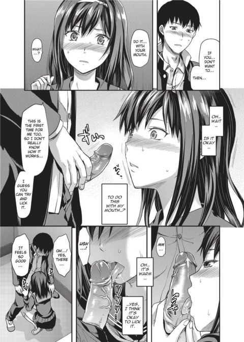 Ane Koi - Elder Sister Love Chapter 1 page 164