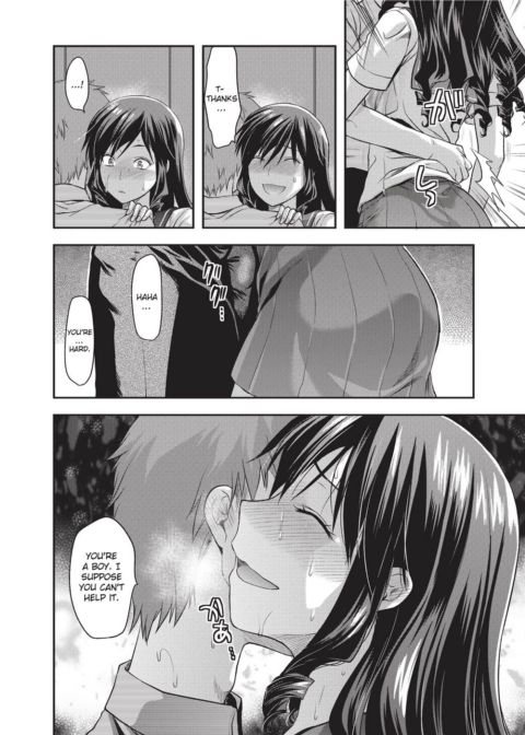 Ane Koi - Elder Sister Love Chapter 1 page 207
