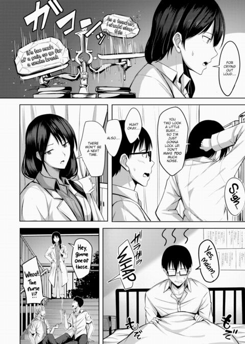 Shinomoto-san is 37.2°C Chapter 1 page 10