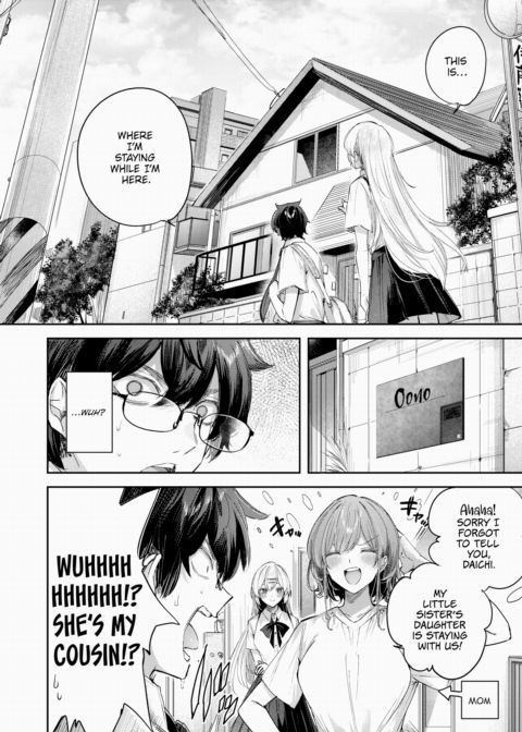 Angelic Cousin Chapter 1 page 4